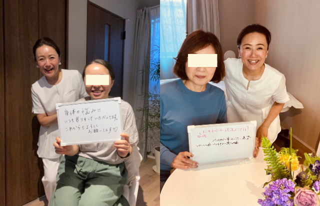 お客様の声をご紹介